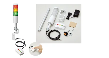 HSST-3M2 - Manual Control Signal Tower(LR5) 