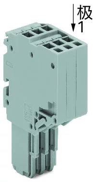 2020-214 - 2-conductor female connector; Push-in CAGE CLAMP®; 1.5 mm²; Pin spacing 3.5 mm; 14-pole; 1,50 mm²; gray