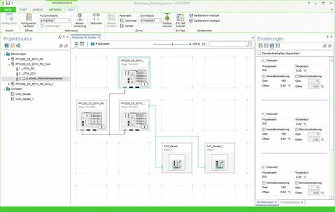 2759-101/1110-2015 - e!COCKPIT software; license (15 users)